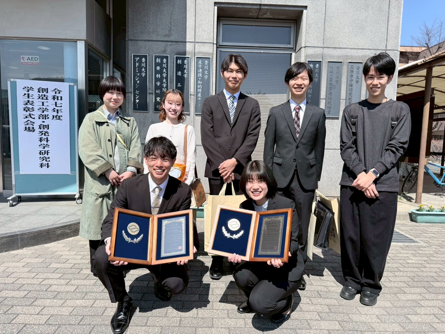 学生表彰式に出席しました